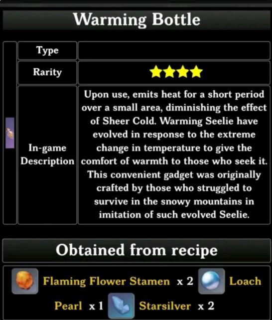 对决爆料内鬼视频,对决背后惊人真相曝光