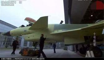 央视爆料新战斗机视频下载,全新战斗机震撼亮相，性能解析抢先看