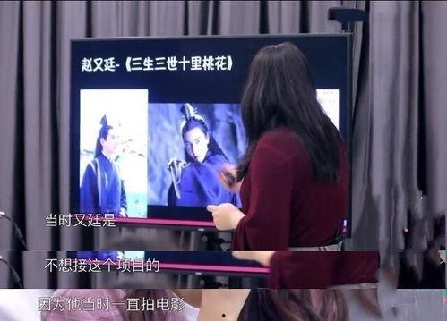 天真爆料视频下载